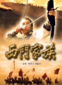 守护者传说的最佳装备推荐与搭配